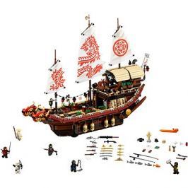 LEGO Ninjago 70618 Odměna osudu